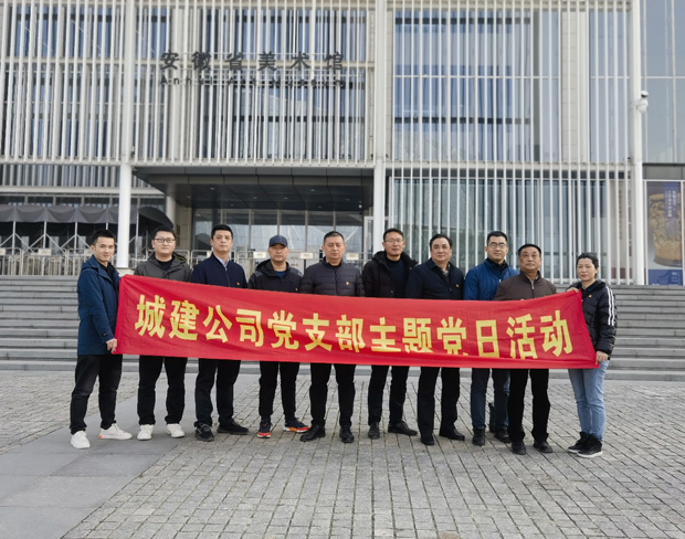 GA黄金甲(中国)最新官方网站