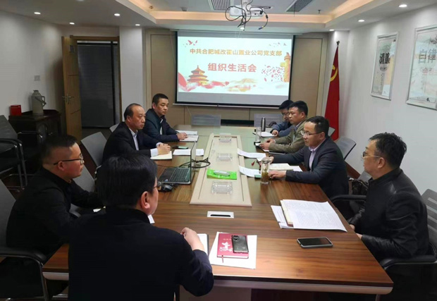 GA黄金甲(中国)最新官方网站