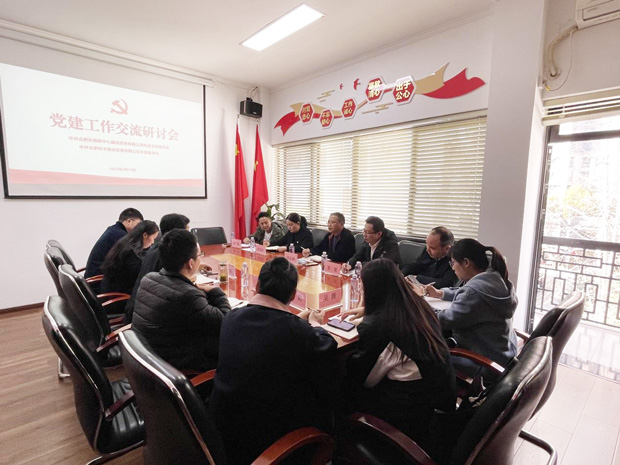 GA黄金甲(中国)最新官方网站