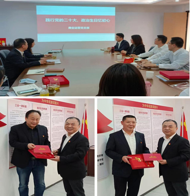 GA黄金甲(中国)最新官方网站