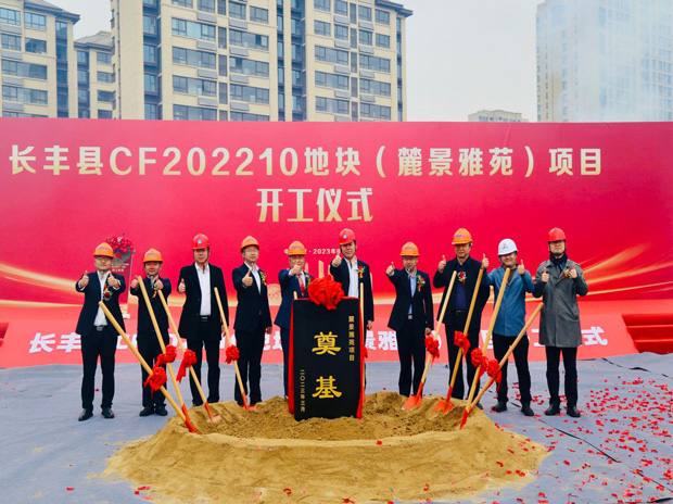 GA黄金甲(中国)最新官方网站