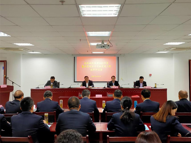 GA黄金甲(中国)最新官方网站