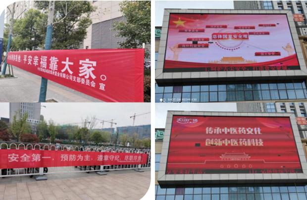 GA黄金甲(中国)最新官方网站