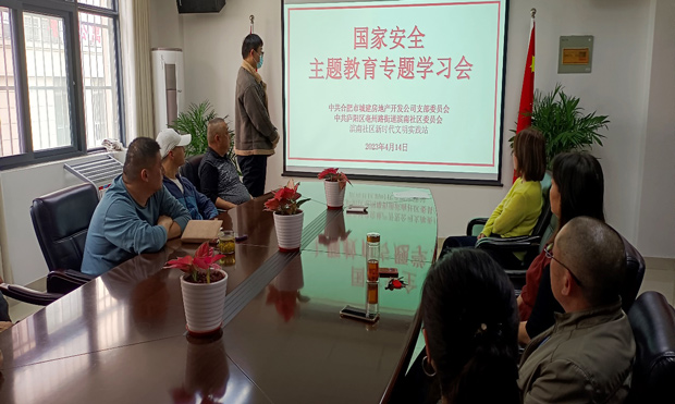 GA黄金甲(中国)最新官方网站