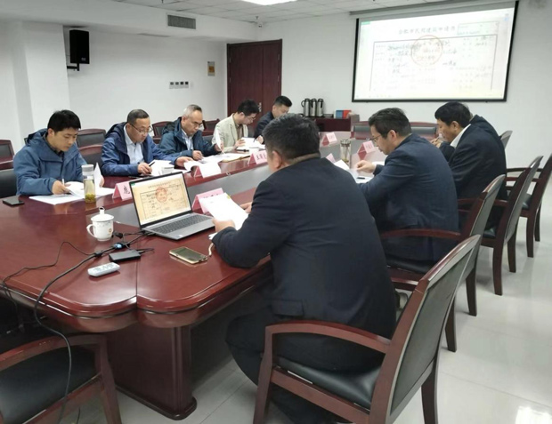 GA黄金甲(中国)最新官方网站