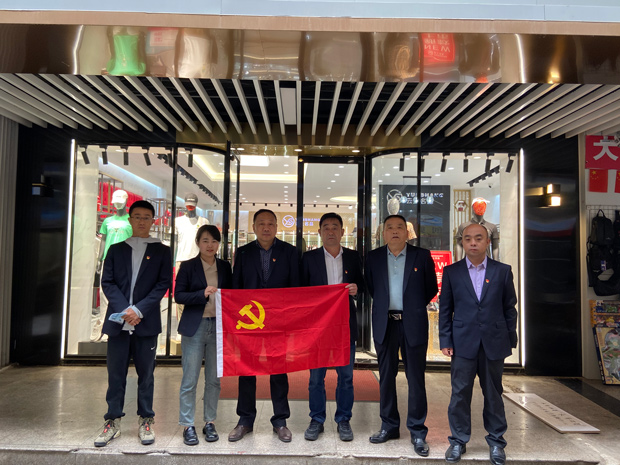 GA黄金甲(中国)最新官方网站