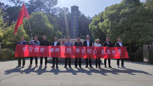 GA黄金甲(中国)最新官方网站