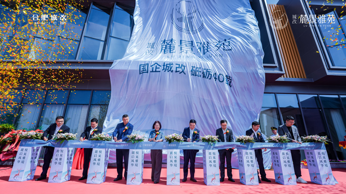 GA黄金甲(中国)最新官方网站