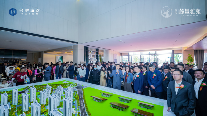 GA黄金甲(中国)最新官方网站