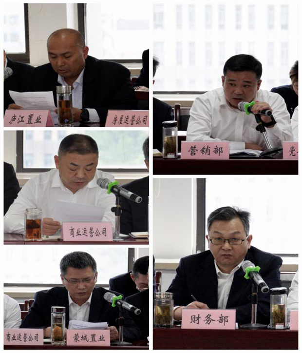 GA黄金甲(中国)最新官方网站