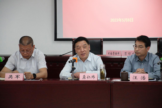 GA黄金甲(中国)最新官方网站