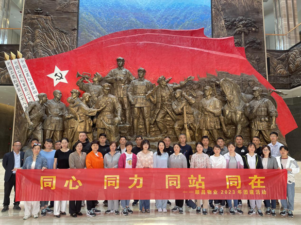 GA黄金甲(中国)最新官方网站