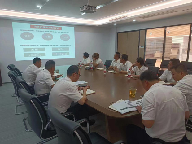 GA黄金甲(中国)最新官方网站