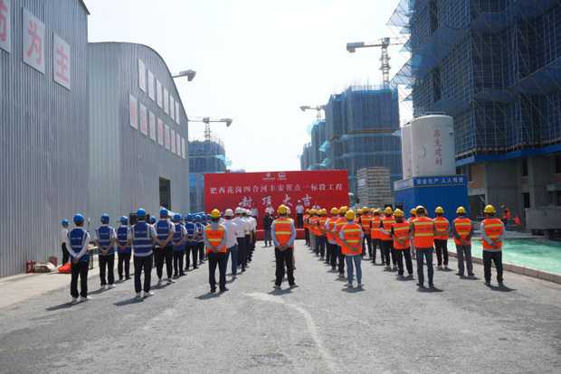 GA黄金甲(中国)最新官方网站