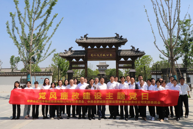 GA黄金甲(中国)最新官方网站