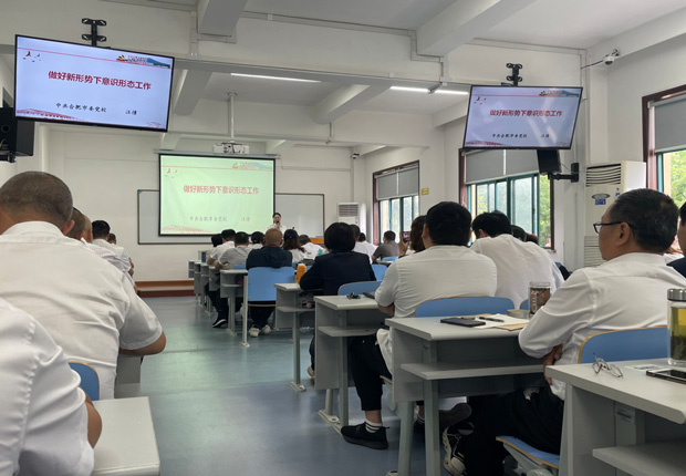 GA黄金甲(中国)最新官方网站