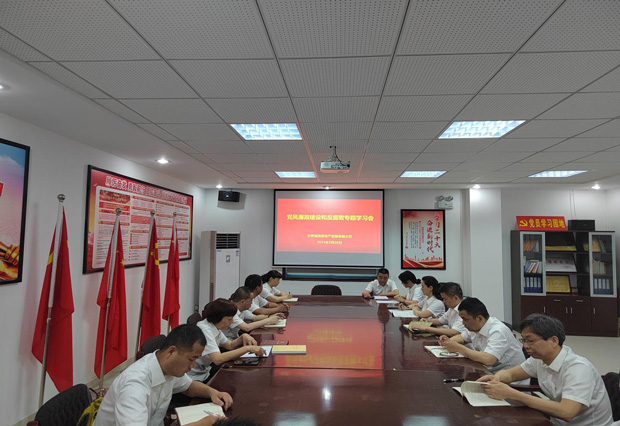 GA黄金甲(中国)最新官方网站