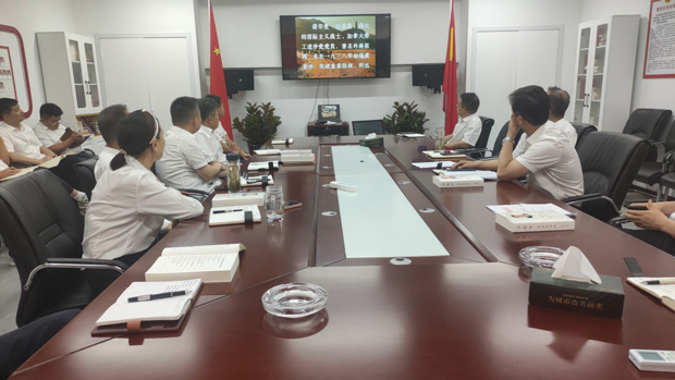 GA黄金甲(中国)最新官方网站