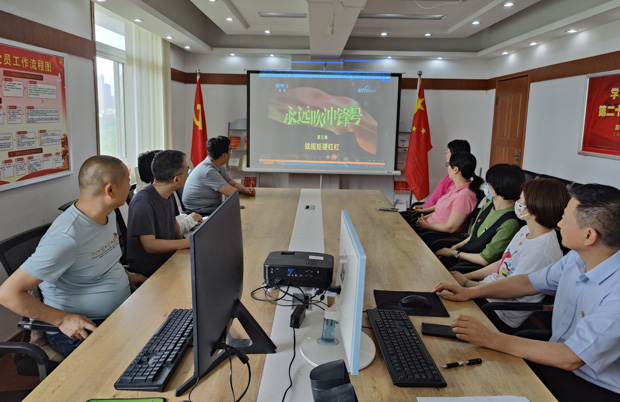 GA黄金甲(中国)最新官方网站