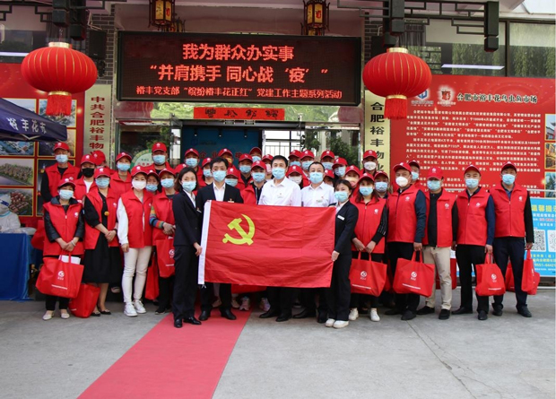 GA黄金甲(中国)最新官方网站