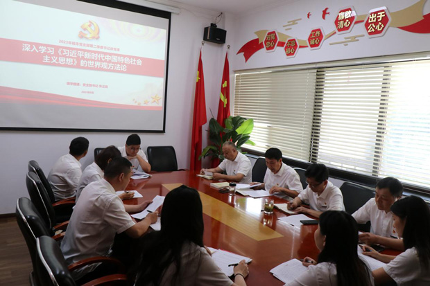 GA黄金甲(中国)最新官方网站