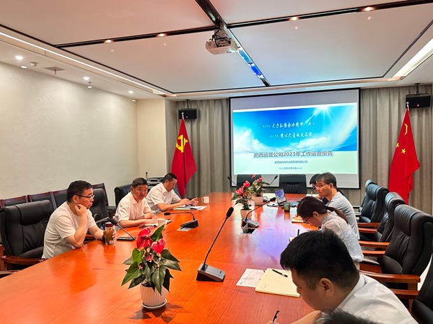 GA黄金甲(中国)最新官方网站