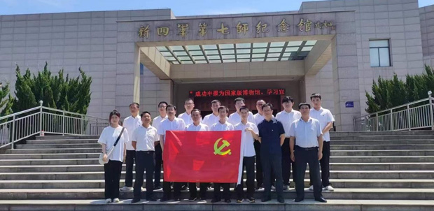 GA黄金甲(中国)最新官方网站