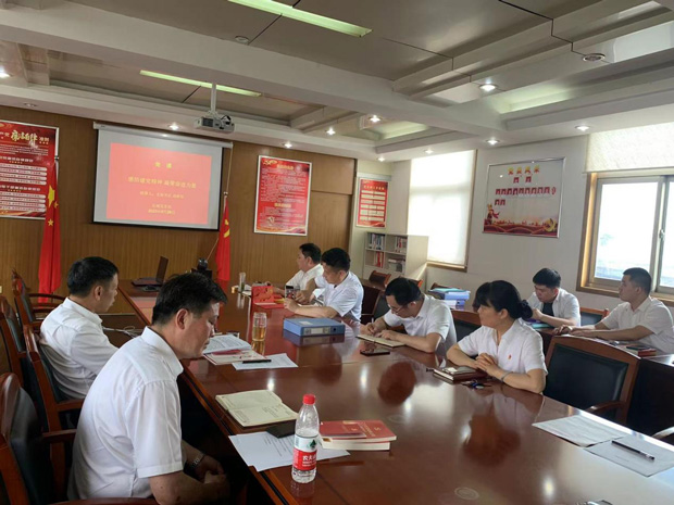 GA黄金甲(中国)最新官方网站