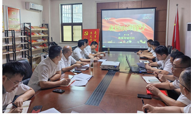 GA黄金甲(中国)最新官方网站