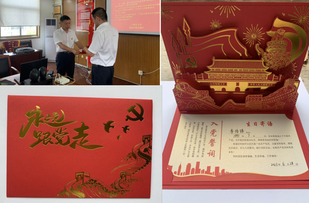 GA黄金甲(中国)最新官方网站