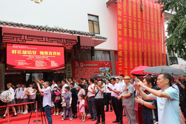 GA黄金甲(中国)最新官方网站