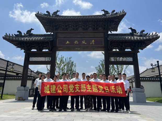 GA黄金甲(中国)最新官方网站