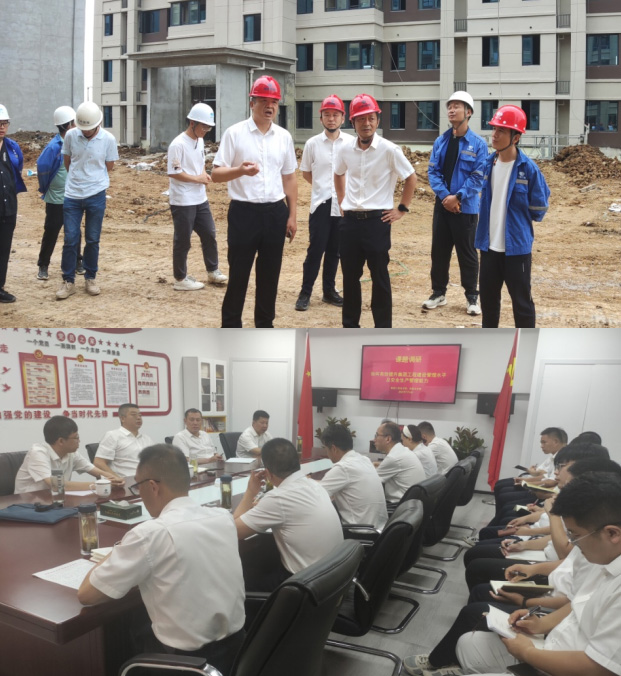 GA黄金甲(中国)最新官方网站