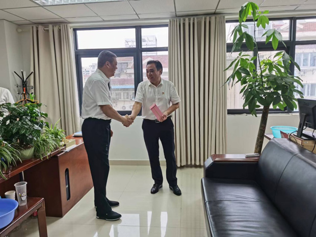 GA黄金甲(中国)最新官方网站