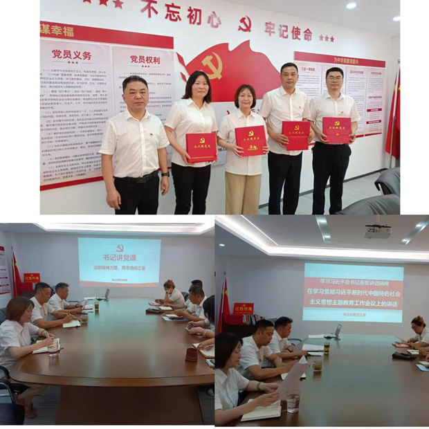 GA黄金甲(中国)最新官方网站