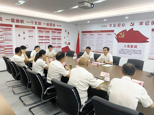 GA黄金甲(中国)最新官方网站