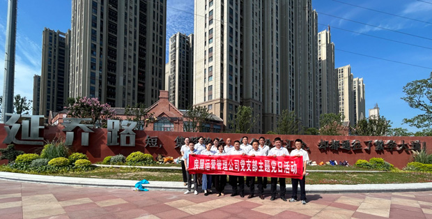 GA黄金甲(中国)最新官方网站