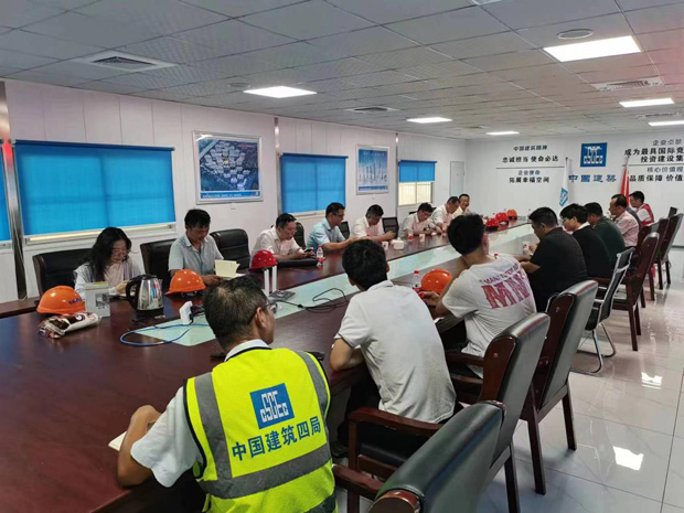 GA黄金甲(中国)最新官方网站