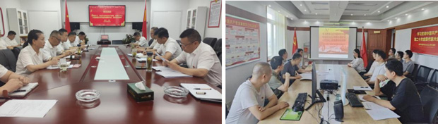 GA黄金甲(中国)最新官方网站