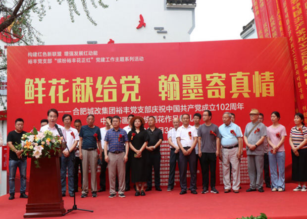 GA黄金甲(中国)最新官方网站