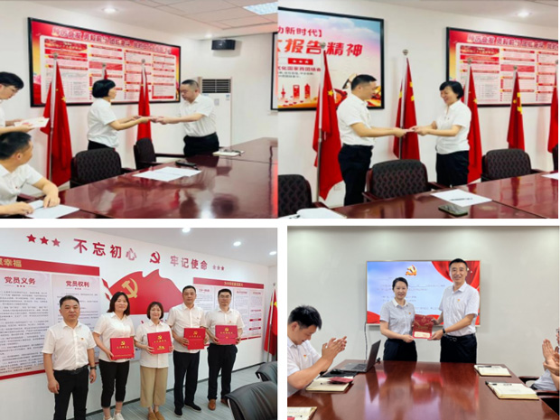 GA黄金甲(中国)最新官方网站