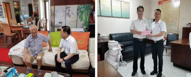 GA黄金甲(中国)最新官方网站