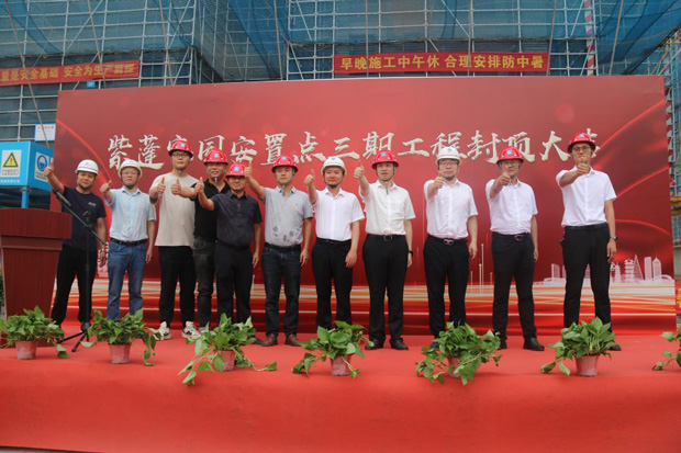 GA黄金甲(中国)最新官方网站