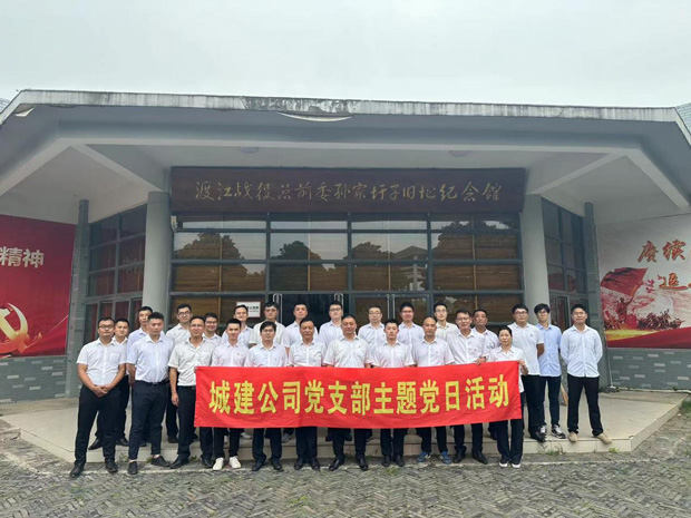 GA黄金甲(中国)最新官方网站