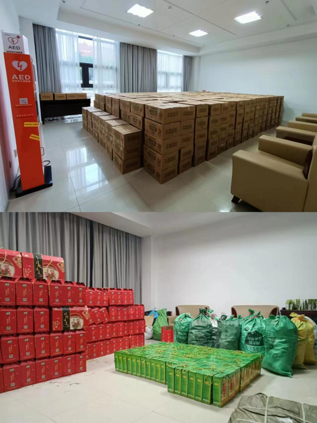 GA黄金甲(中国)最新官方网站