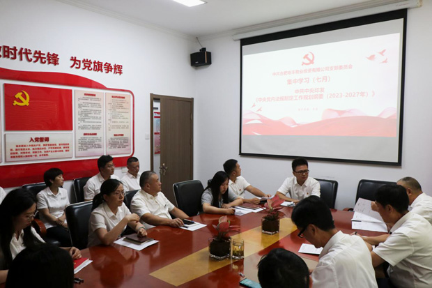 GA黄金甲(中国)最新官方网站