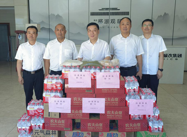 GA黄金甲(中国)最新官方网站