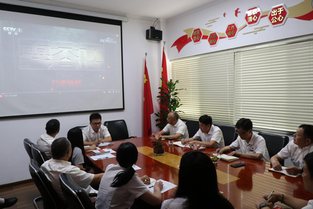 GA黄金甲(中国)最新官方网站