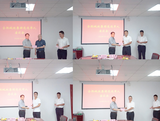 GA黄金甲(中国)最新官方网站