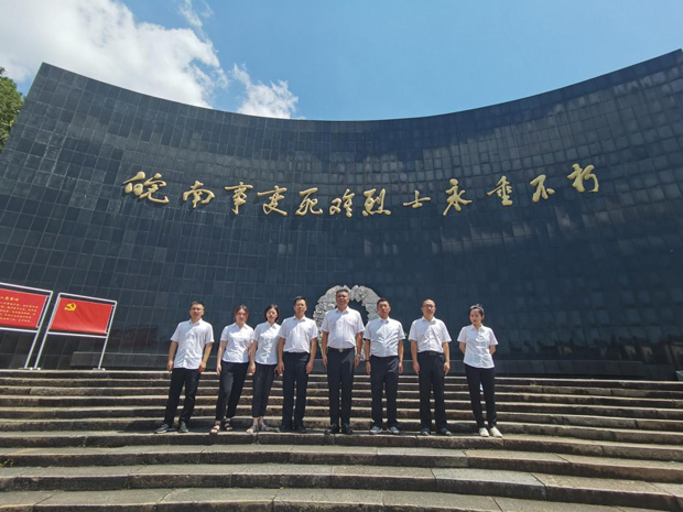 GA黄金甲(中国)最新官方网站